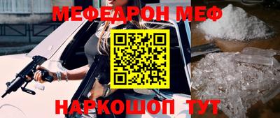 apvp Кинель