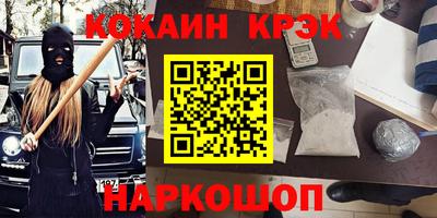 apvp Кинель