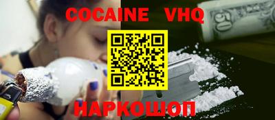альфа пвп Кингисепп