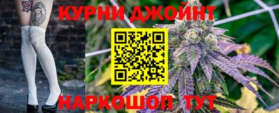 альфа пвп Кингисепп