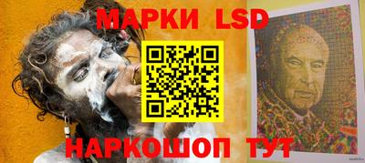 apvp Кинель