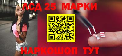 альфа пвп Кингисепп