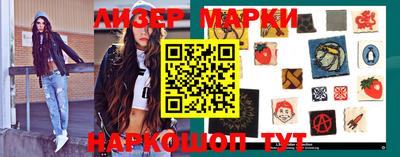 apvp Кинель