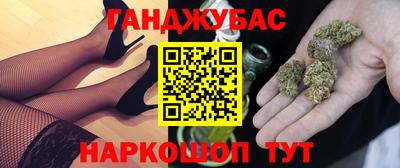 apvp Кинель