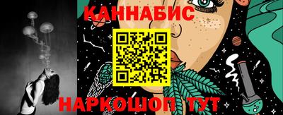 COCAINE Кимры