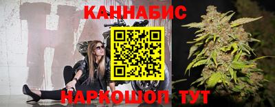 COCAINE Кимры