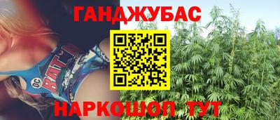 альфа пвп Кингисепп