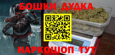 COCAINE Кимры