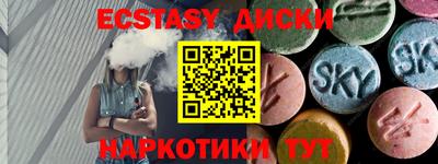 apvp Кинель