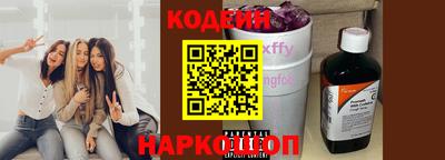COCAINE Кимры