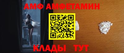 apvp Кинель