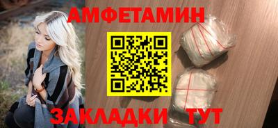 apvp Кинель