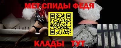 COCAINE Кимры