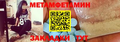 apvp Кинель