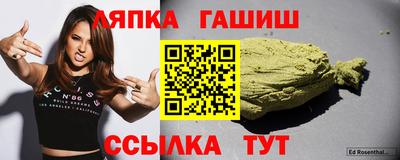 COCAINE Кимры