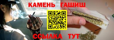 COCAINE Кимры