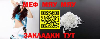 apvp Кинель
